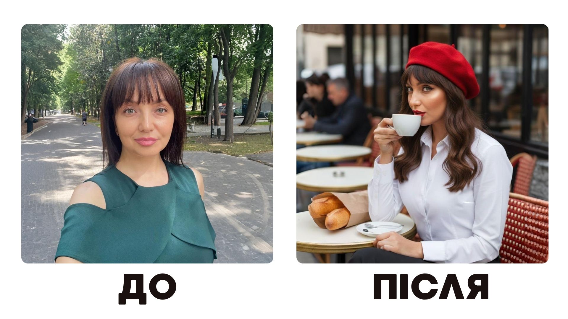 файлы (1)